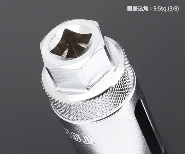 TONE スリットソケット(6角) 19mm (3SLT-19)(4953488016888) トネ