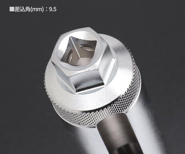 TONE スリットソケット(12角) 22mm (3SLT-22)(4953488016895) トネ