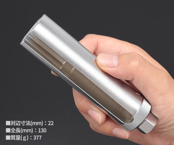 TONE スリットソケット(12角) 22mm (3SLT-22)(4953488016895) トネ