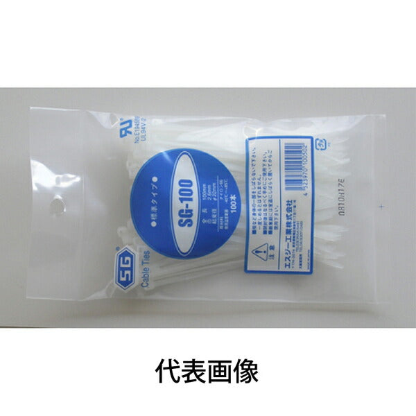 SG工業 コンベックスバンド 250mm 白 100本 SG-250 4006-250 結束バンド ケーブルタイ
