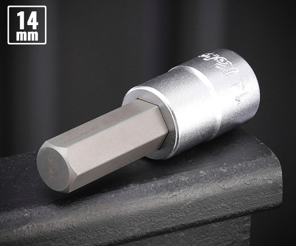 コーケン 4010M-75-14 サイズ14mm 12.7sq. ヘックスビットソケット Ko-ken 工具