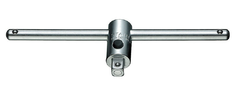 日本正規品 スタビレー (1/4SQ)スライドTバー (404QR)(4018754150984) STAHLWILLE