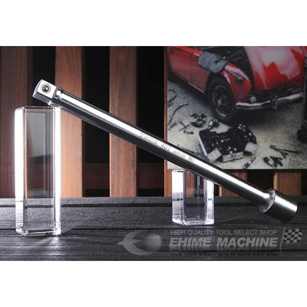 トネのエクステンションバーの画像1