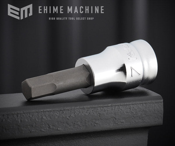 コーケンのヘックスビットソケットの画像1