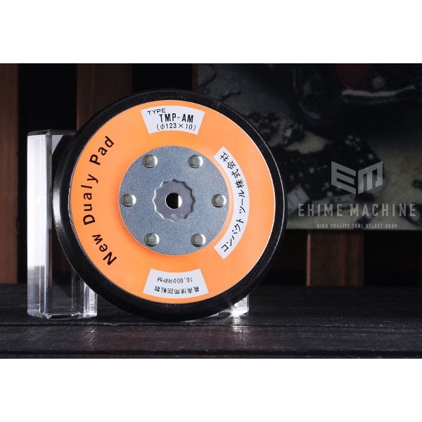 コンパクトツールのマジックパッドの画像1