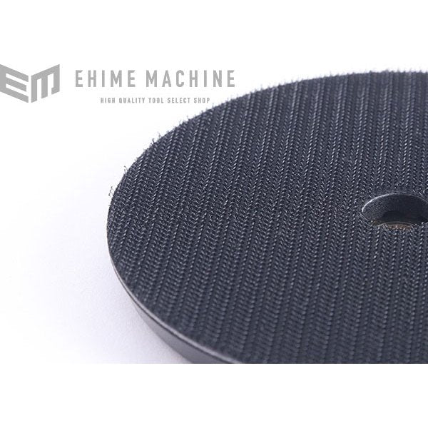 コンパクトツールのマジックパッドの画像5