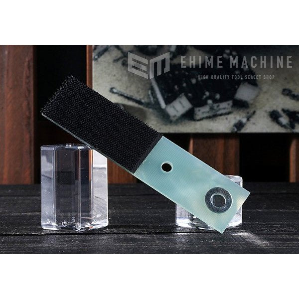 コンパクトツールのマジックパッドの画像1