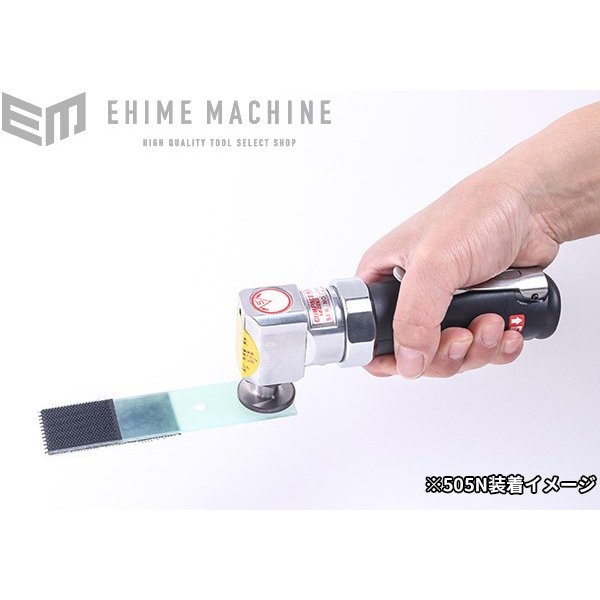 コンパクトツールのマジックパッドの画像5