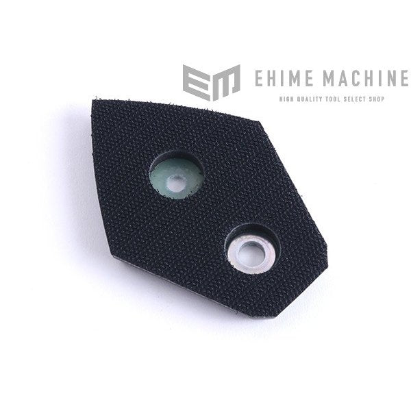 コンパクトツールのマジックパッドの画像2