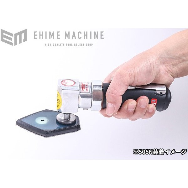 コンパクトツールのマジックパッドの画像5