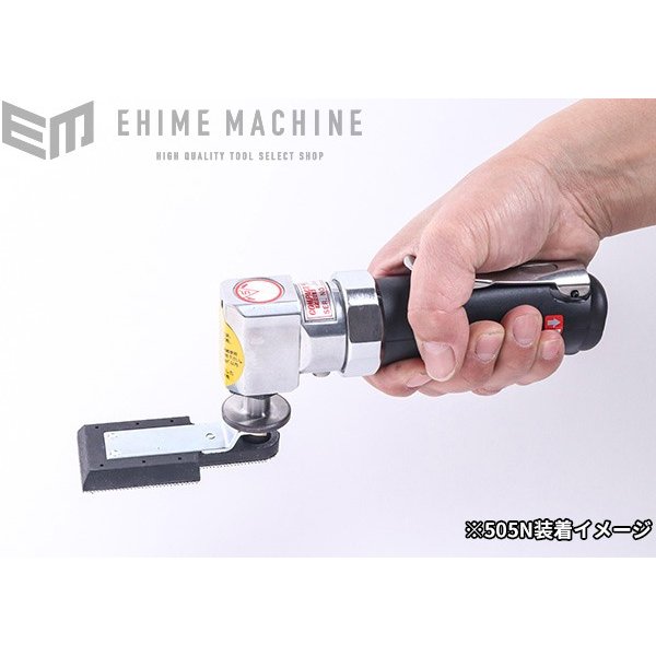 コンパクトツールのマジックパッドの画像6