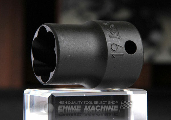 コーケン 4127-19 サイズ19mm 12.7sq. ナットツイスターソケット Ko