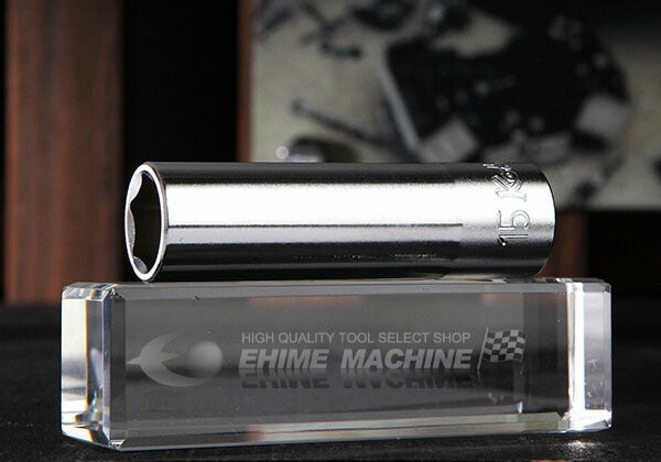 コーケン 4300M-15 サイズ15mm 12.7sq. 六角 ディープソケット Ko-ken 工具