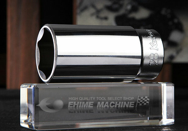 コーケン 4300M-28 サイズ28mm 12.7sq. 六角 ディープソケット Ko-ken 工具