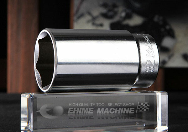 コーケン 4300M-32 サイズ32mm 12.7sq. 六角 ディープソケット Ko-ken 工具