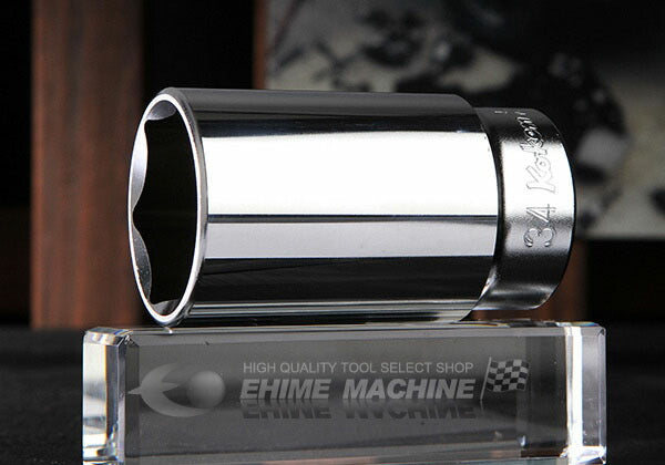 コーケン 4300M-34 サイズ34mm 12.7sq. 六角 ディープソケット Ko-ken 工具