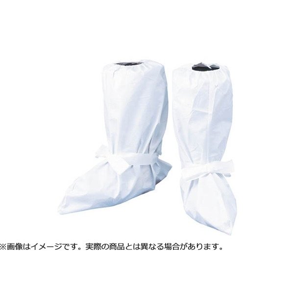 スリーエムのブーツの画像1