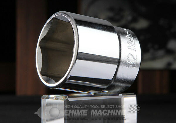 コーケン 12.7sq. ソケット 六角 32mm 4400M-32 Ko-ken 工具