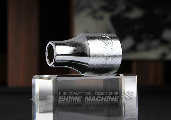 コーケン 12.7sq. ソケット 六角 8mm 4400M-8 Ko-ken 工具