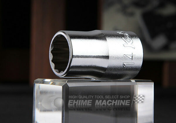 コーケン 4405M-14 サイズ14mm 12.7sq. ソケット(十二角) Ko-ken 工具
