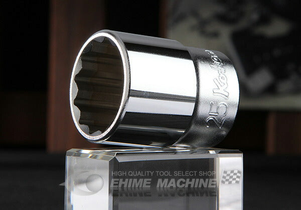 コーケン 4405M-25 サイズ25mm 12.7sq. ソケット(十二角) Ko-ken 工具