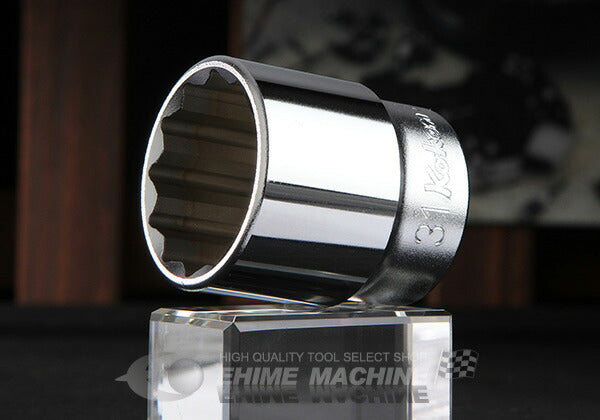 コーケン 4405M-31 サイズ31mm 12.7sq. ソケット(十二角) Ko-ken 工具