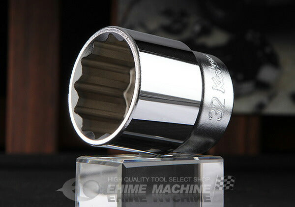 コーケン 4405M-32 サイズ32mm 12.7sq. ソケット(十二角) Ko-ken 工具