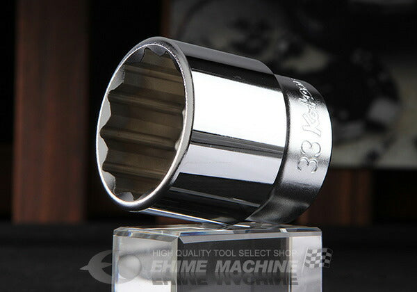 コーケン 4405M-33 サイズ33mm 12.7sq. ソケット(十二角) Ko-ken 工具