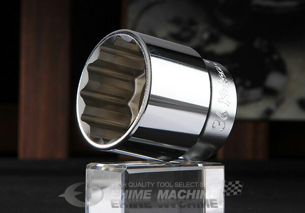 コーケン 4405M-36 サイズ36mm 12.7sq. ソケット(十二角) Ko-ken 工具