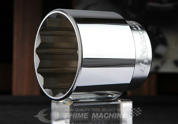 コーケン 4405M-46 サイズ46mm 12.7sq. ソケット(十二角) Ko-ken 工具