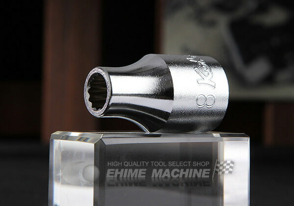 コーケン 4405M-8 サイズ8mm 12.7sq. ソケット(十二角) Ko-ken 工具