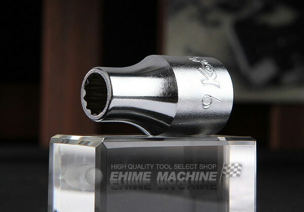 コーケン 4405M-9 サイズ9mm 12.7sq. ソケット(十二角) Ko-ken 工具