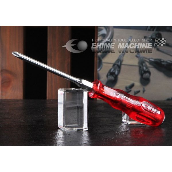 VESSELのドライバーの画像1