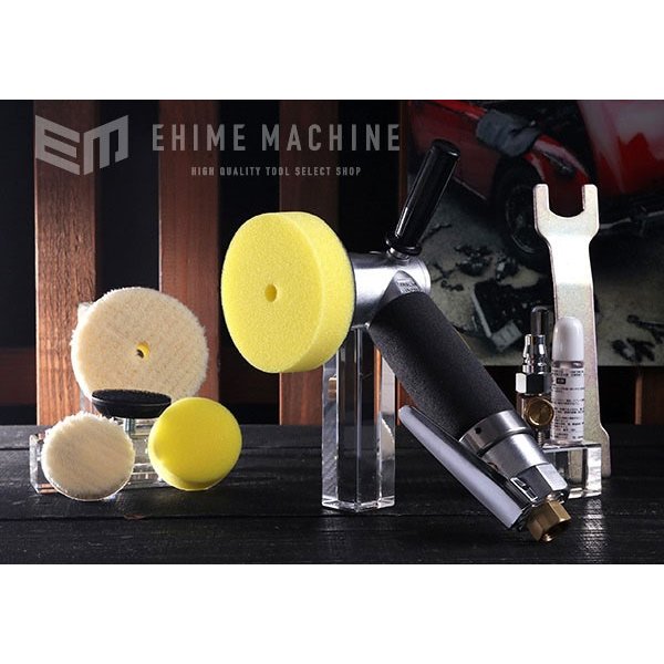 コンパクトツールのポリッシャーの画像1