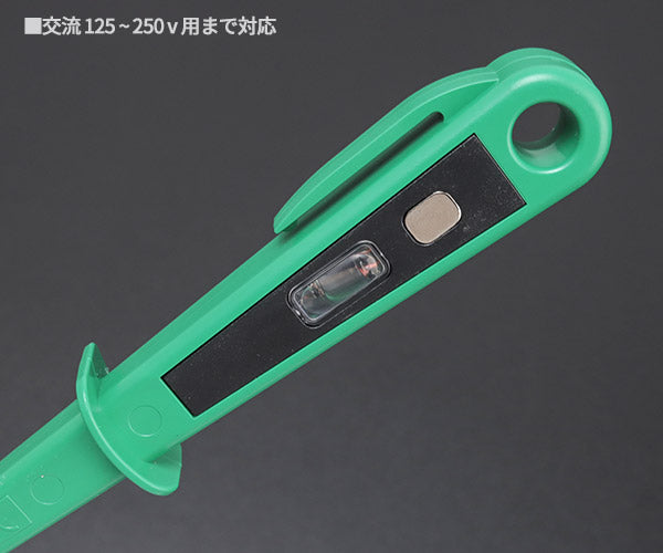 日本正規品 スタビレー ドライバーセット (4698)(4018754323388) STAHLWILLE