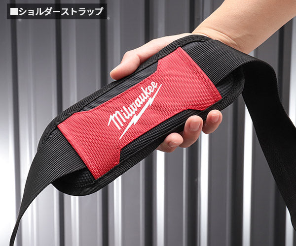 日本正規品 ミルウォーキー PACKOUT テクニカルバックパック (48-22-8300)(4573592050037) milwaukee