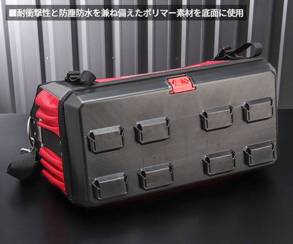 日本正規品 ミルウォーキー PACKOUT 20インチトートバッグ (48-22-8320N)(4573592050082) milwaukee