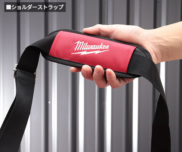 日本正規品 ミルウォーキー PACKOUT 15インチツールバッグ (48-22-8321N)(4573592050068) milwaukee