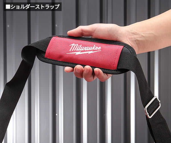 日本正規品 ミルウォーキー PACKOUT 20インチツールバッグ (48-22-8322N)(4573592050075) milwaukee