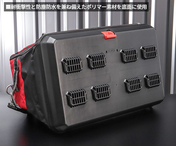 日本正規品 ミルウォーキー PACKOUT 20インチツールバッグ (48-22-8322N)(4573592050075) milwaukee