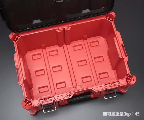 日本正規品 ミルウォーキー PACKOUT ツールボックス Lサイズ (48-22-8425)(4573592050129) milwaukee