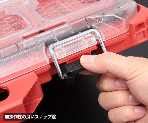 日本正規品 ミルウォーキー PACKOUT ロープロファイルオーガナイザーMサイズ (48-22-8431)(4573592050167) milwaukee
