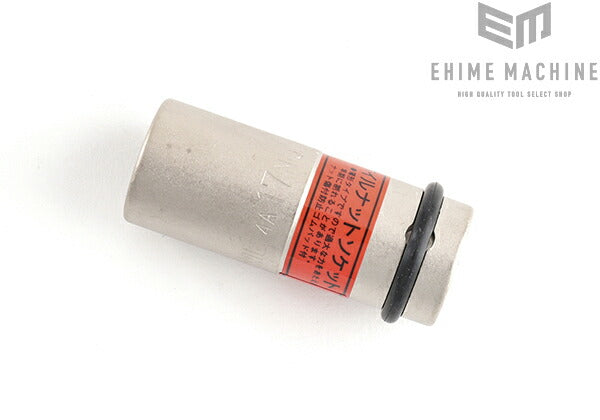 トネのインパクト用薄形ホイルナットソケットの画像2