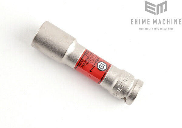 トネのインパクト用薄形ロングホイルナットソケットの画像2