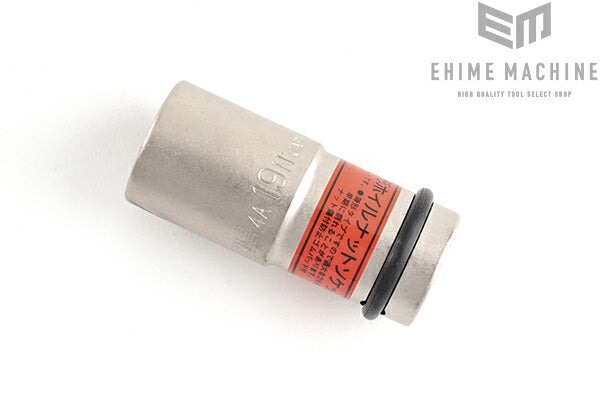 トネのインパクト用薄形ホイルナットソケットの画像2