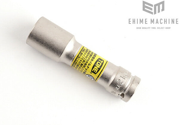 トネのインパクト用薄形ロングホイルナットソケットの画像2