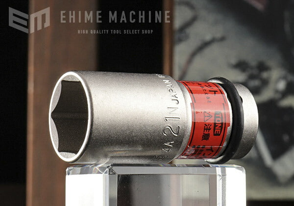 トネのインパクト用薄形ホイルナットソケットの画像1