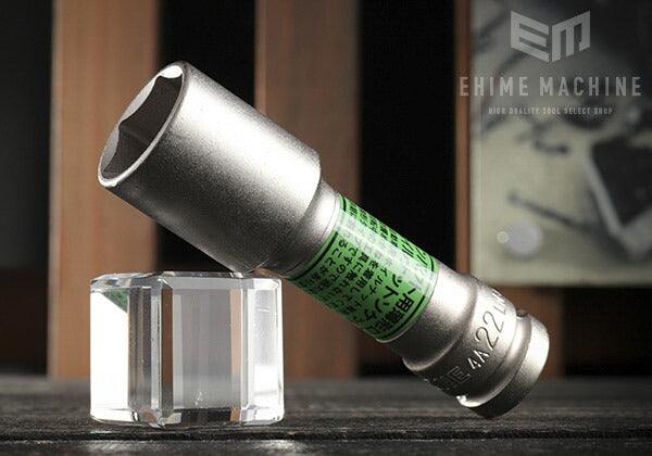 トネのインパクト用薄形ロングホイルナットソケットの画像1