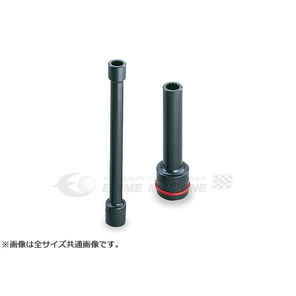 トネのヘッドボルトソケットの画像1