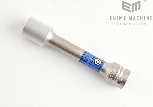 トネのインパクト用薄型ロングホイルナットソケットの画像2